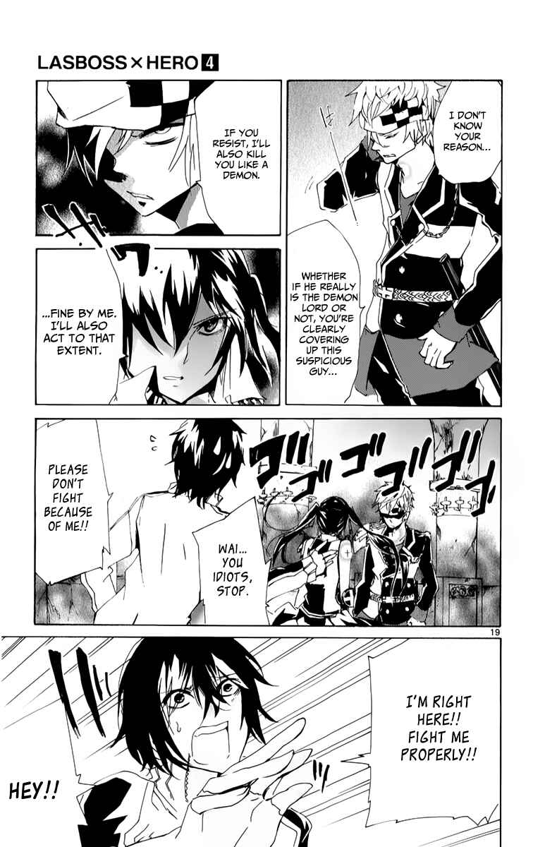 Page 21 Chapter 19 Lasboss x Hero