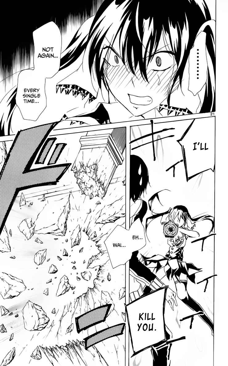 Page 23 Chapter 19 Lasboss x Hero
