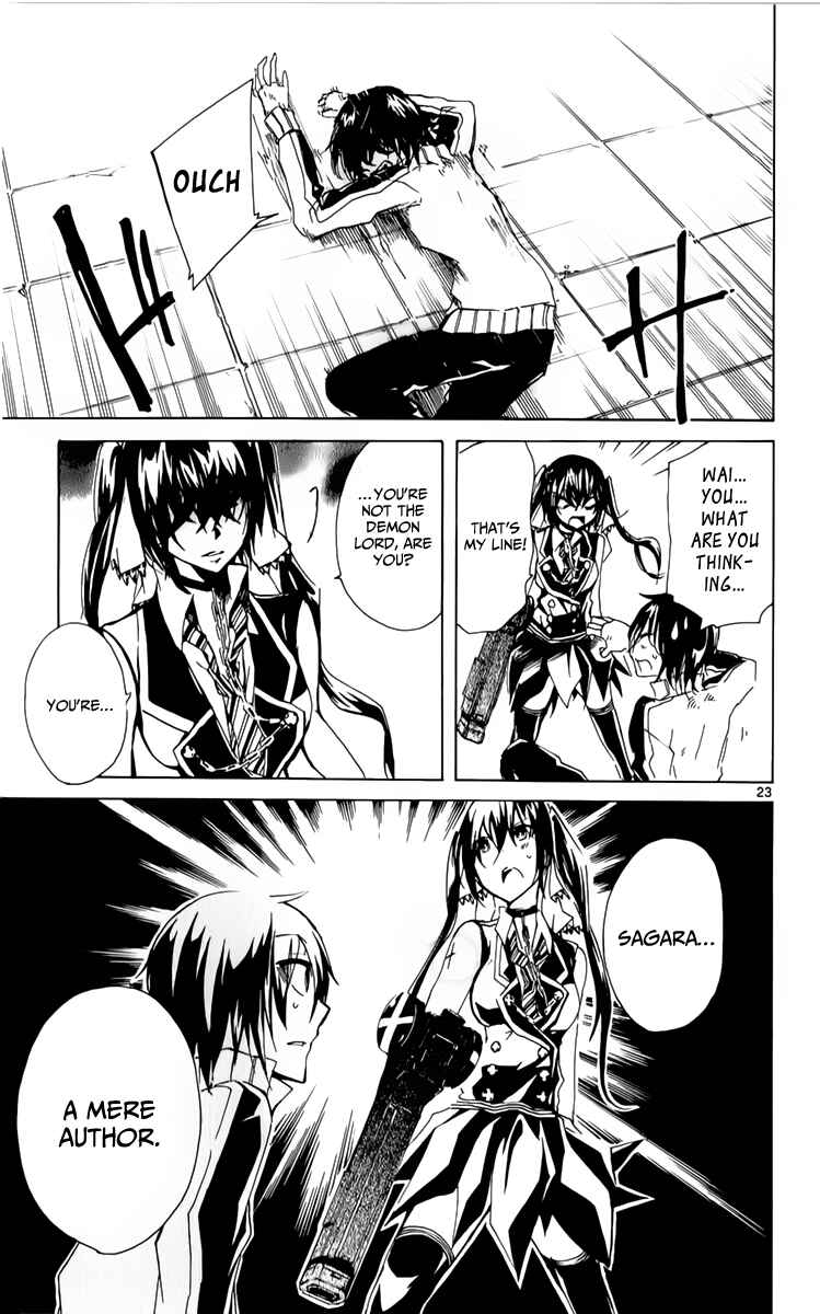 Page 25 Chapter 19 Lasboss x Hero