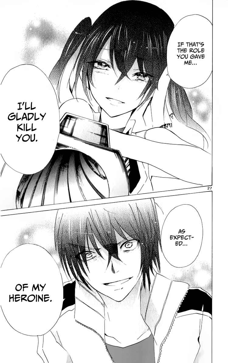 Page 29 Chapter 19 Lasboss x Hero