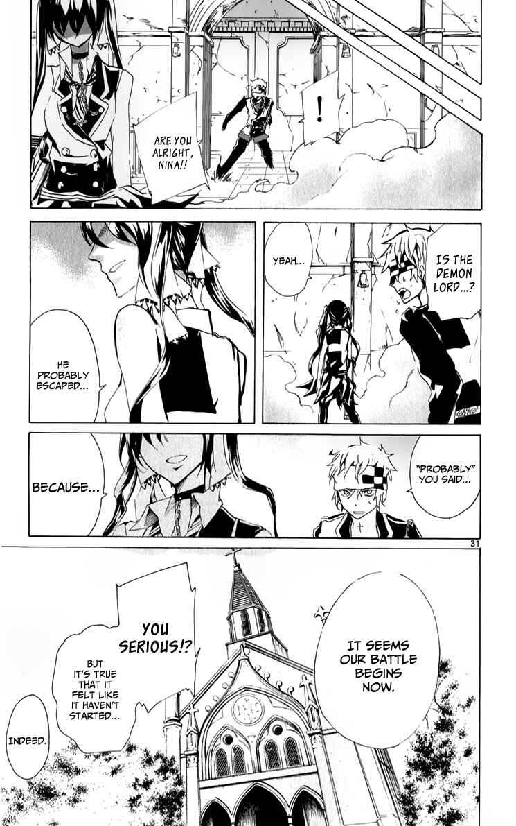 Page 33 Chapter 19 Lasboss x Hero
