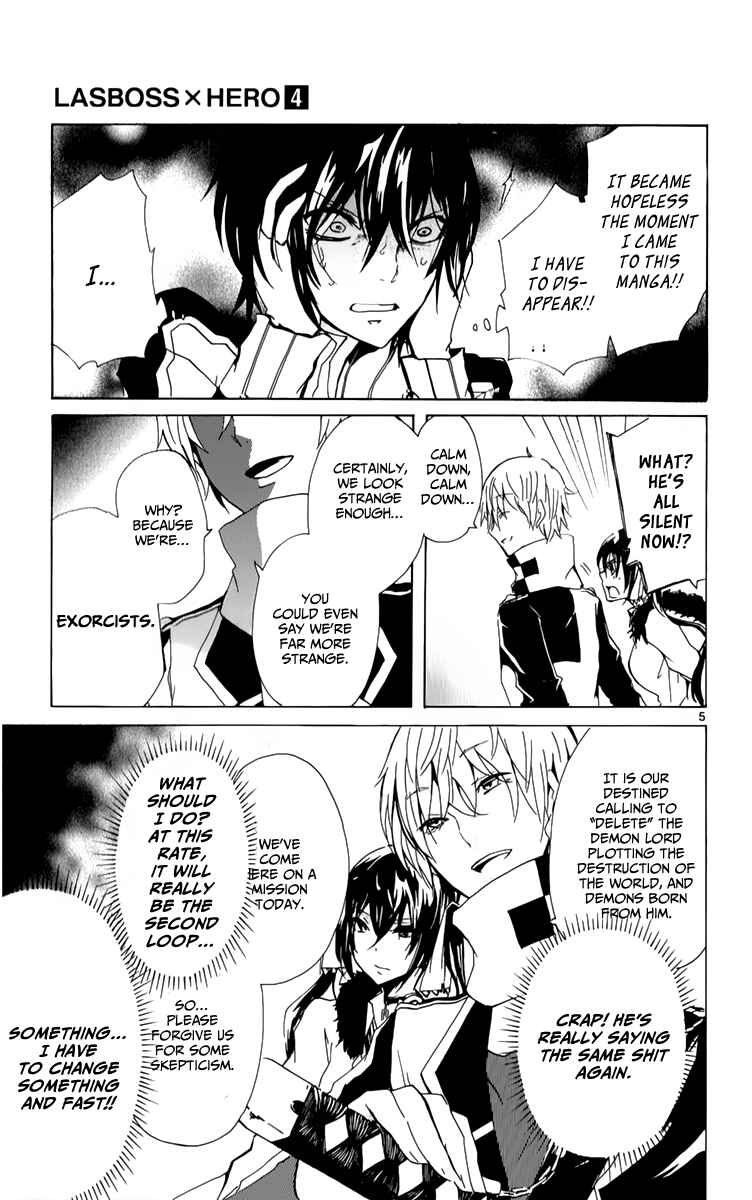 Page 7 Chapter 19 Lasboss x Hero