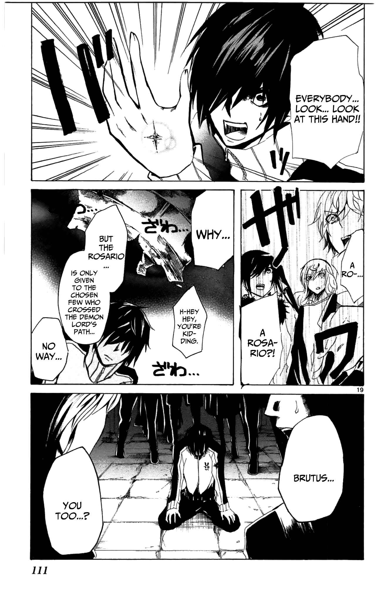 Page 18 Chapter 3 Lasboss x Hero