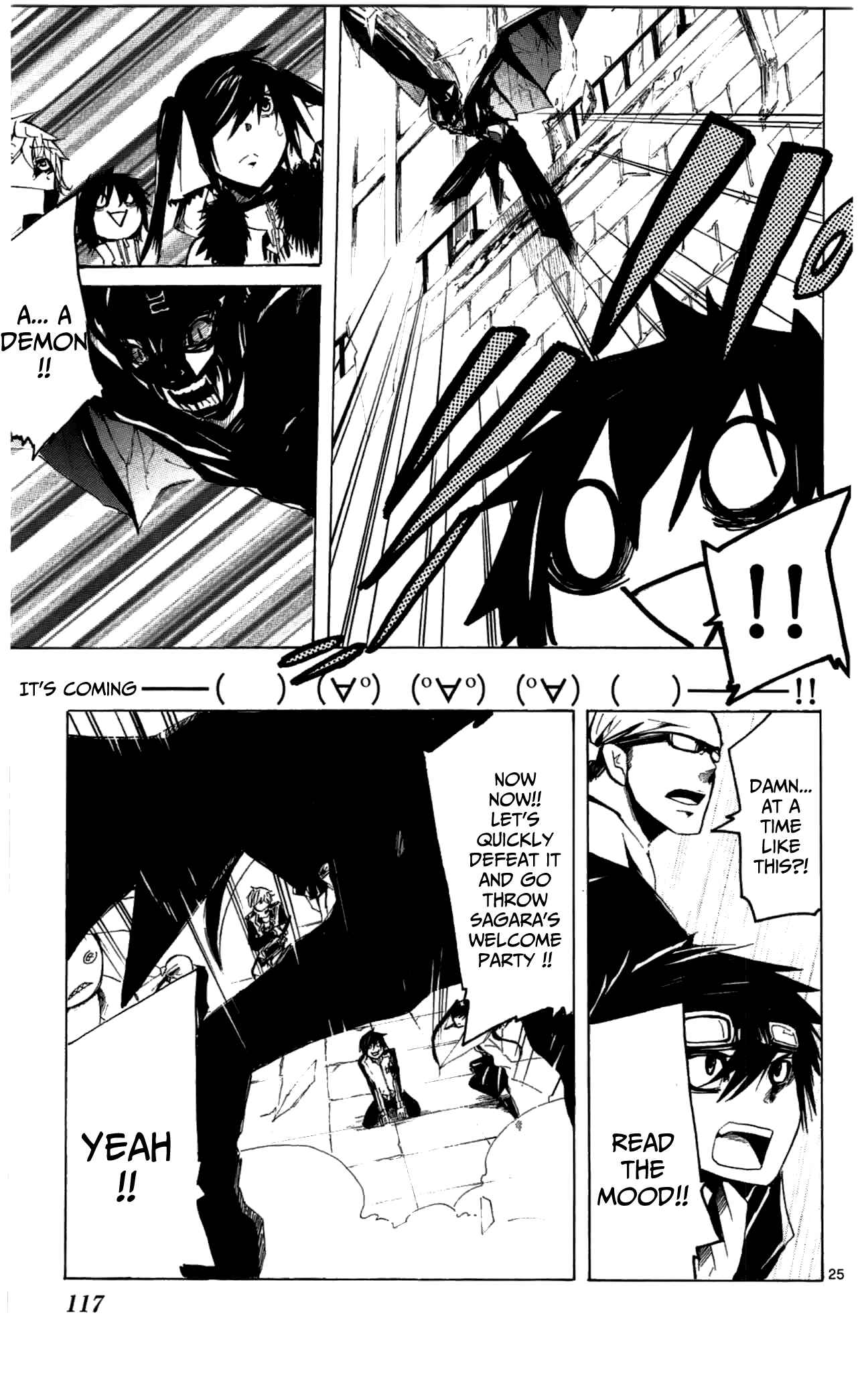 Page 24 Chapter 3 Lasboss x Hero