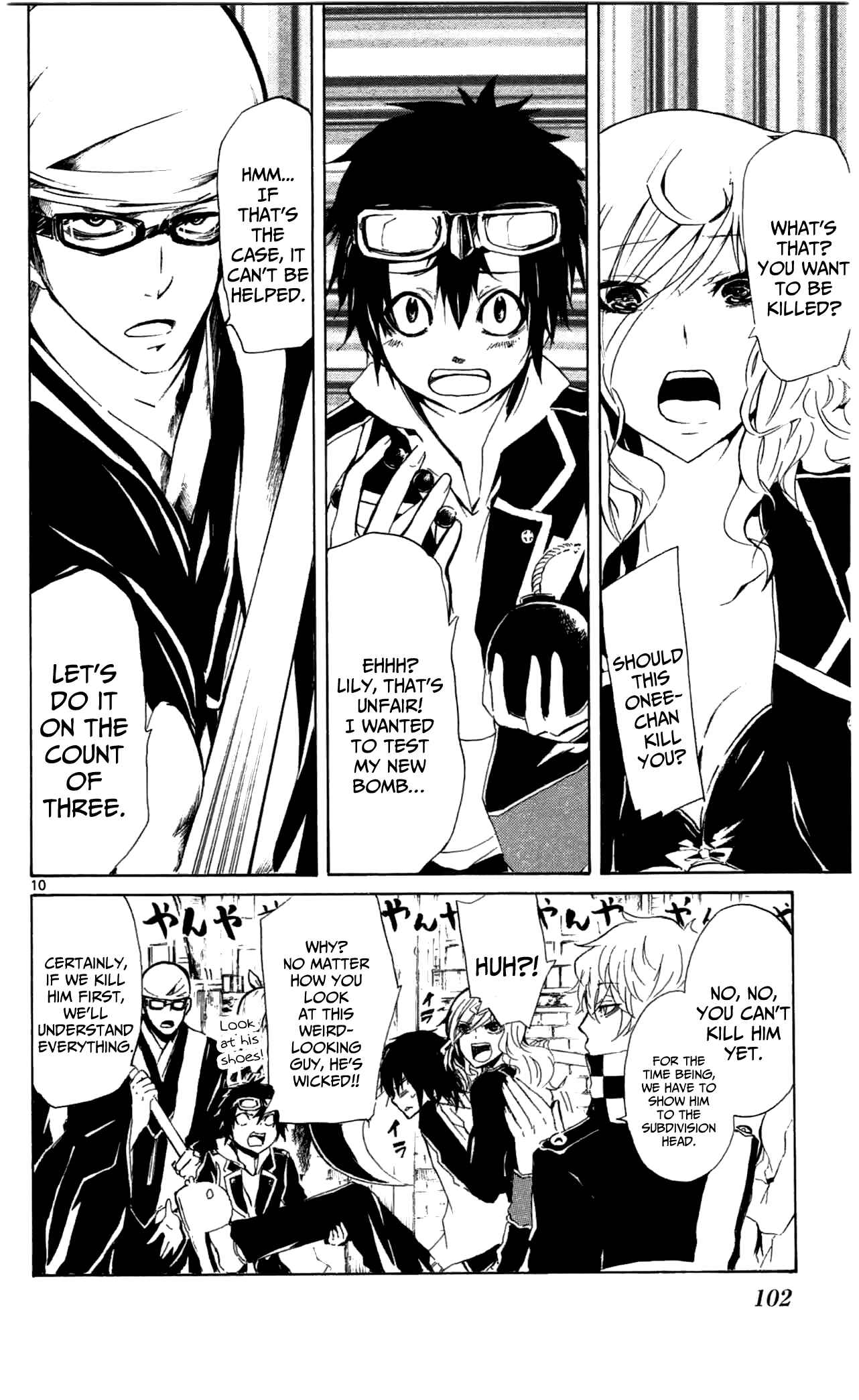 Page 9 Chapter 3 Lasboss x Hero