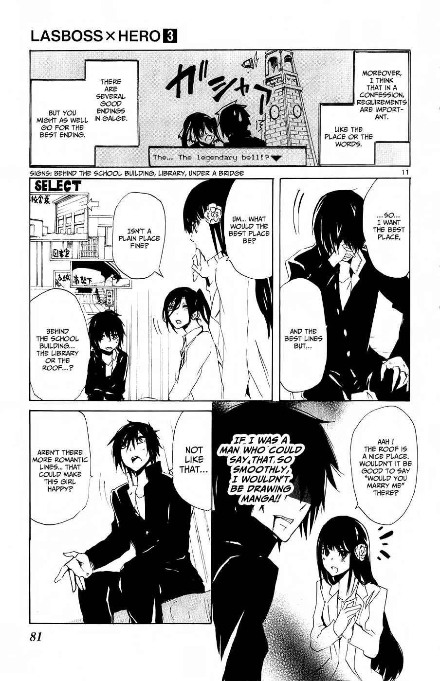 Page 13 Chapter 12 Lasboss x Hero