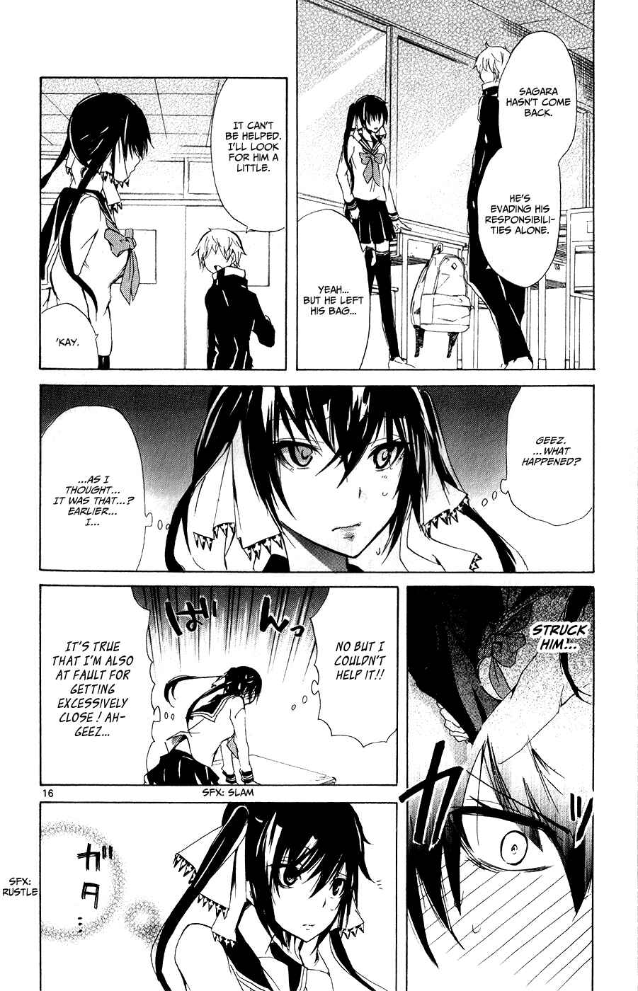 Page 18 Chapter 12 Lasboss x Hero