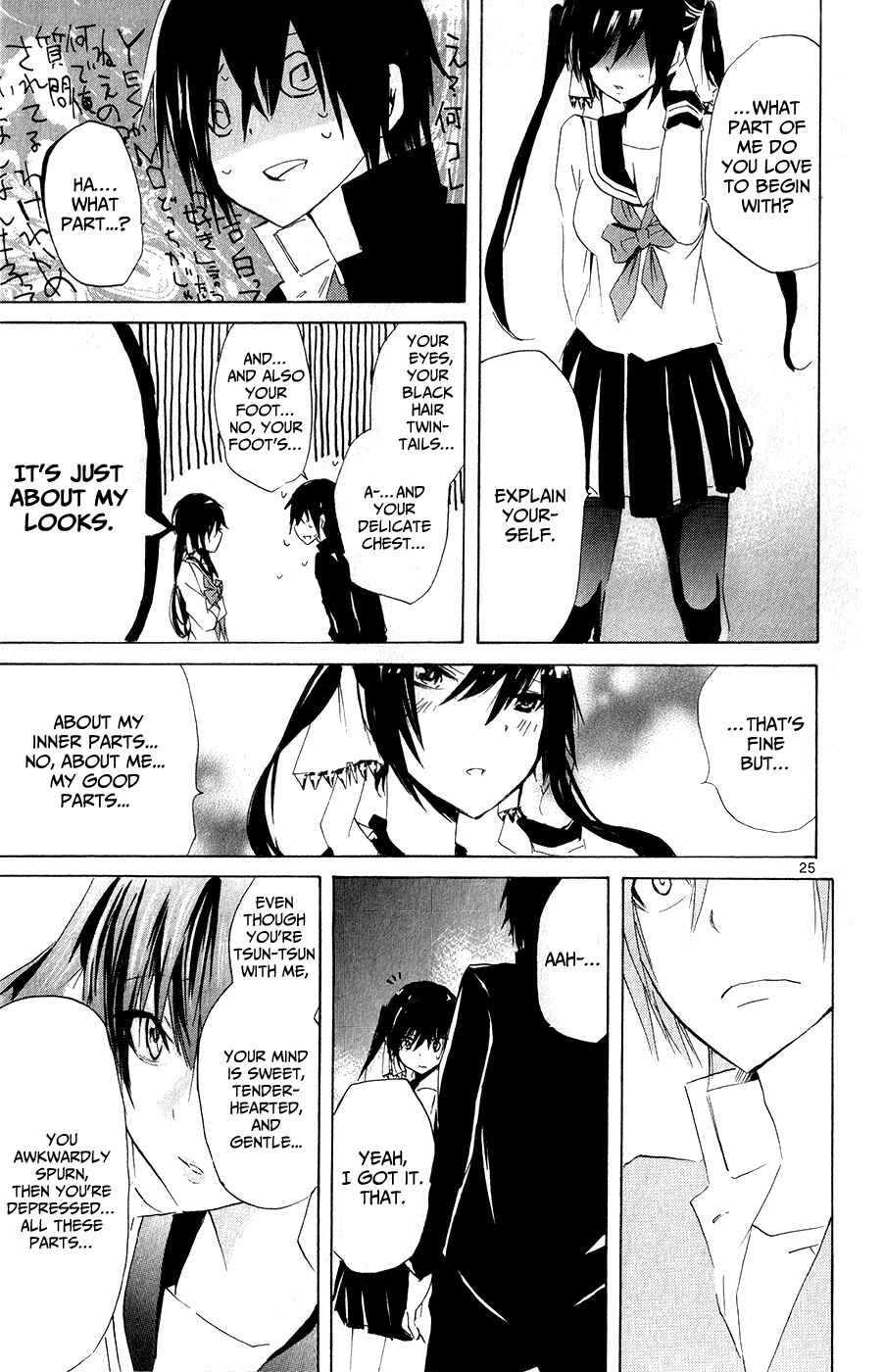 Page 27 Chapter 12 Lasboss x Hero