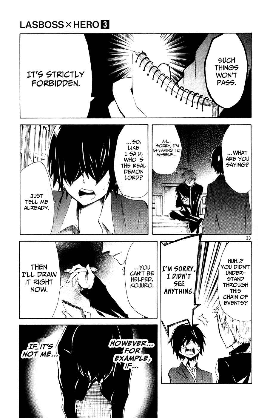 Page 34 Chapter 12 Lasboss x Hero