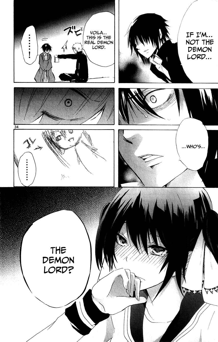 Page 35 Chapter 12 Lasboss x Hero