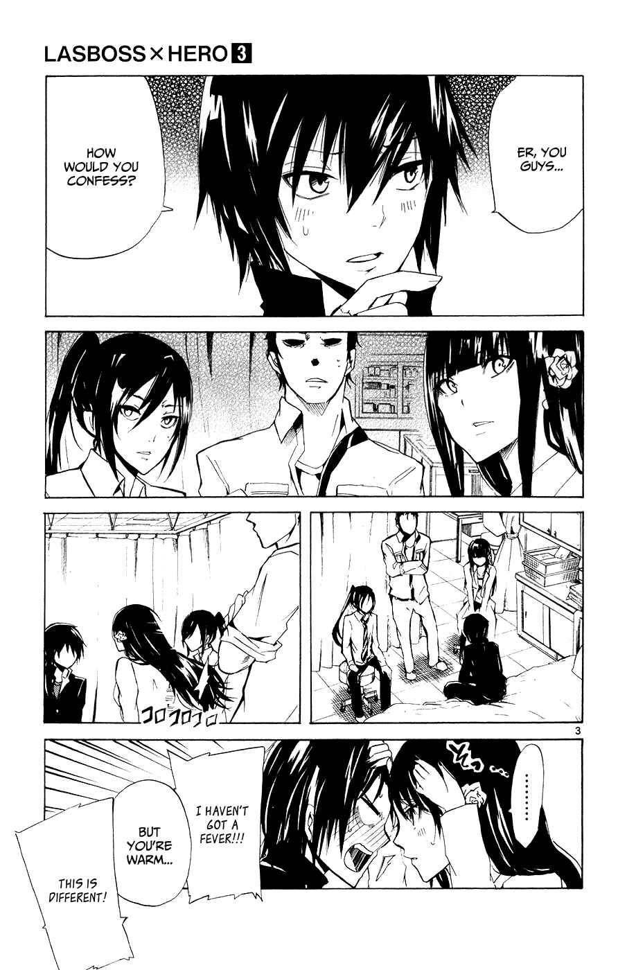 Page 5 Chapter 12 Lasboss x Hero