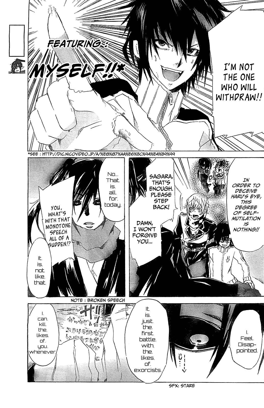 Page 11 Chapter 5 Lasboss x Hero