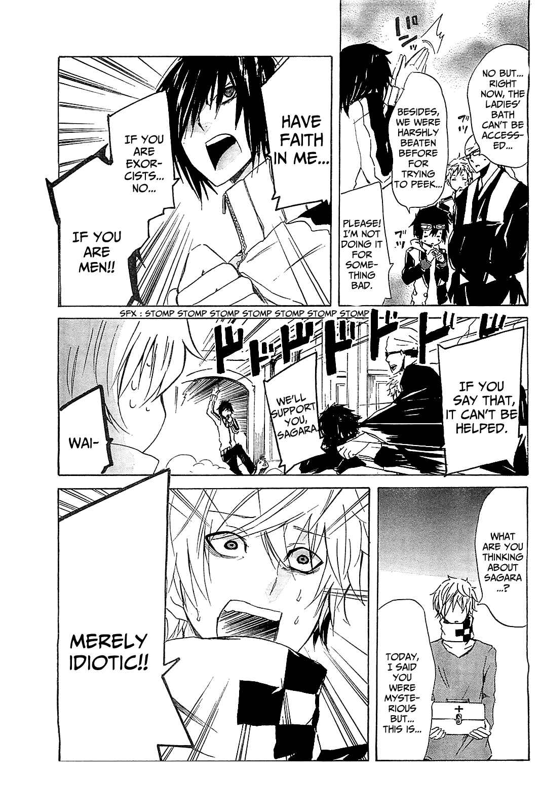 Page 25 Chapter 5 Lasboss x Hero