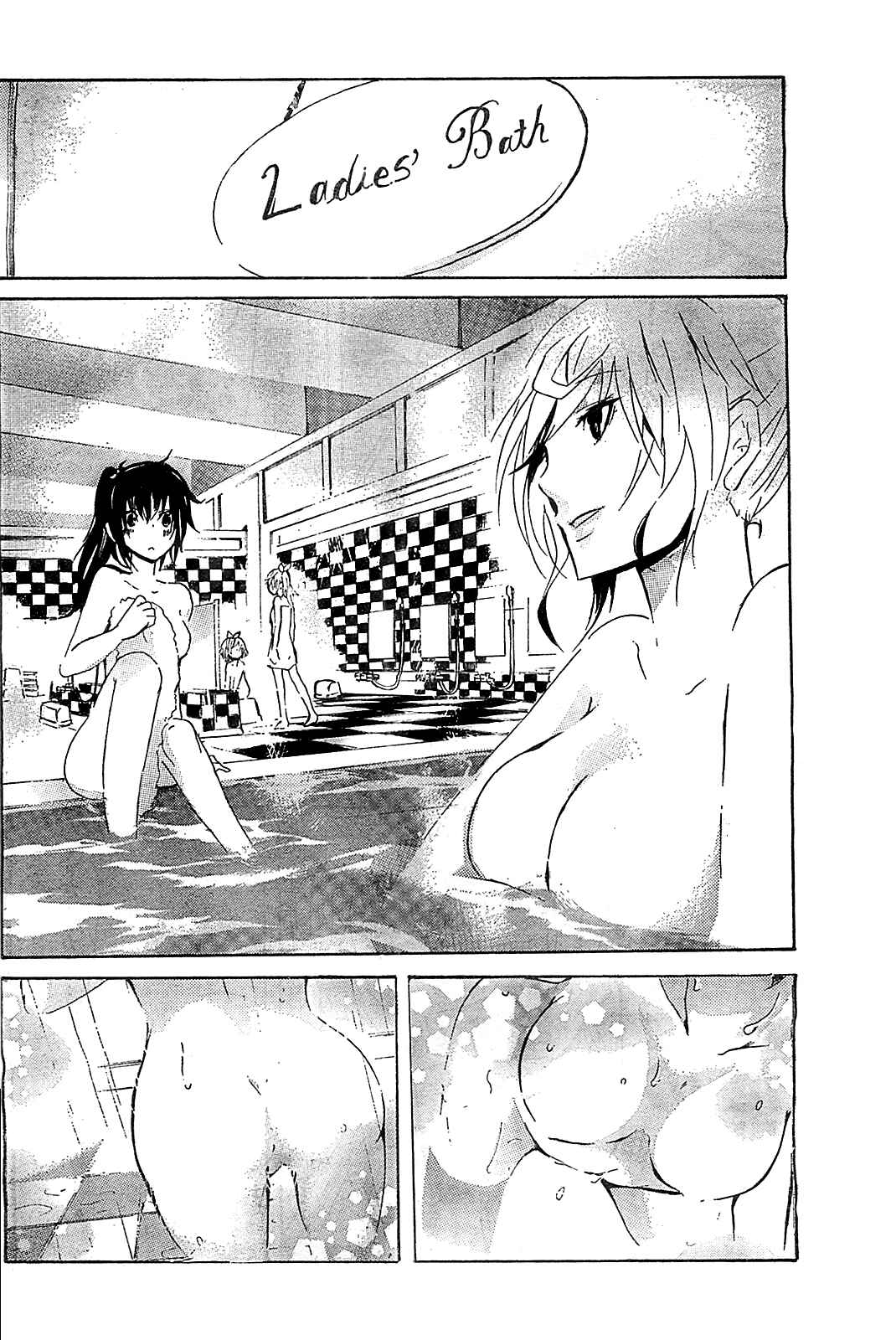Page 26 Chapter 5 Lasboss x Hero