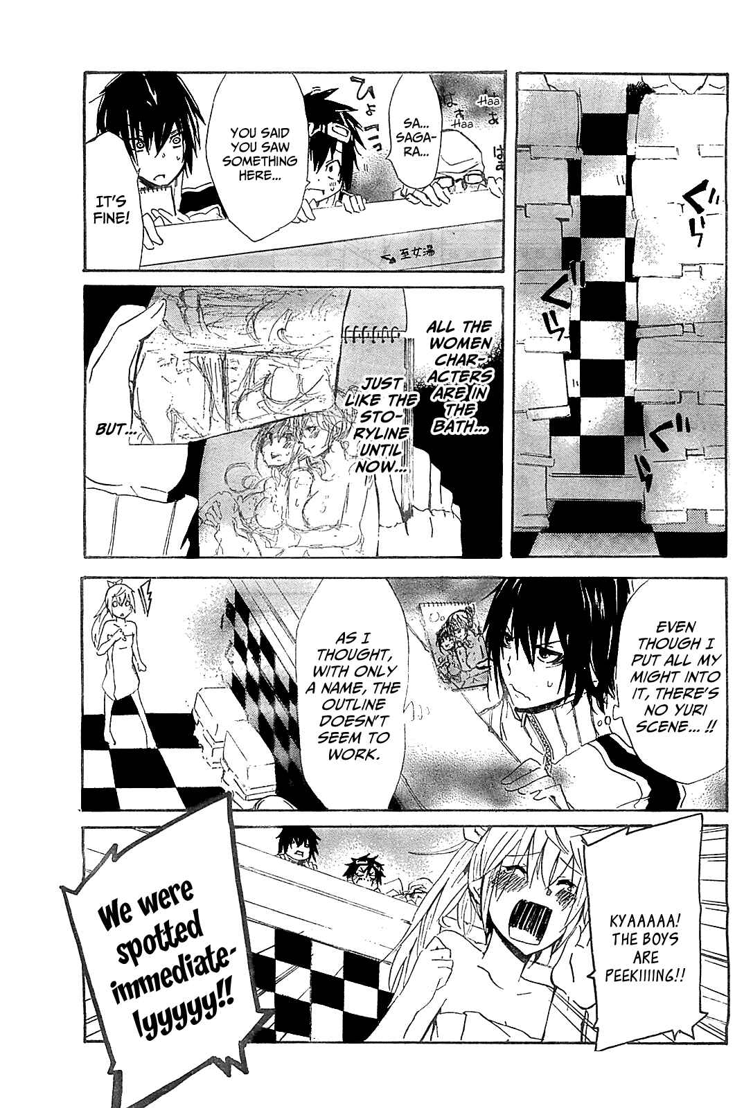 Page 27 Chapter 5 Lasboss x Hero