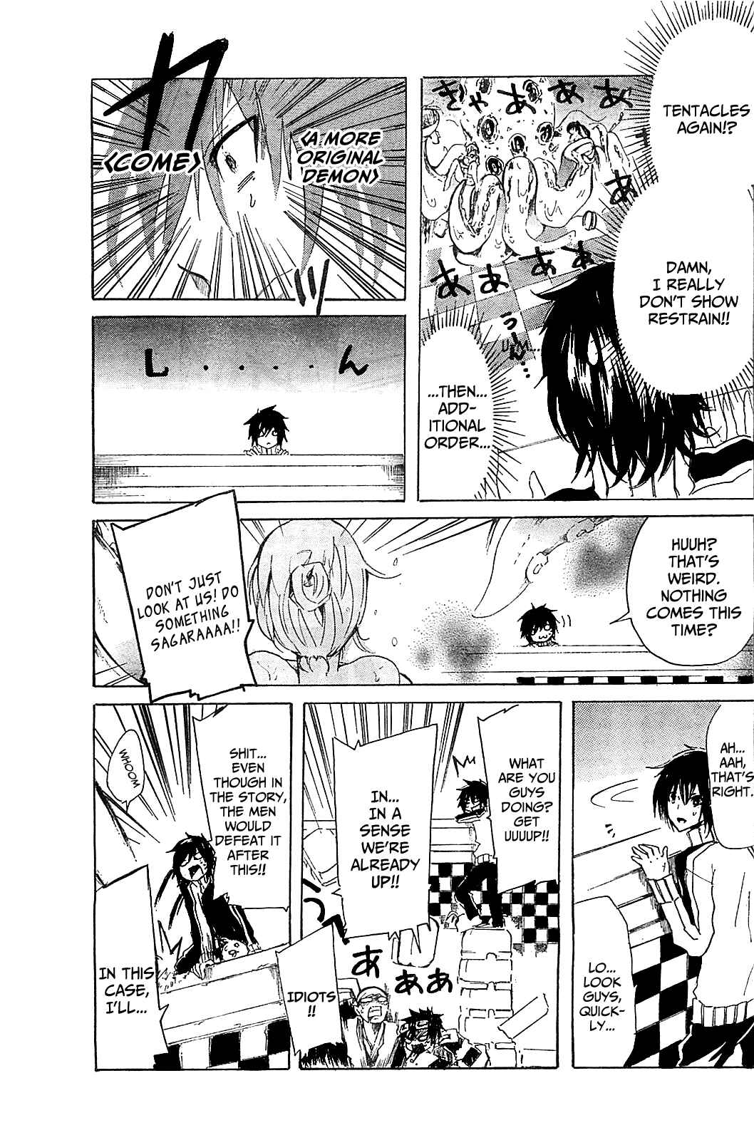Page 31 Chapter 5 Lasboss x Hero