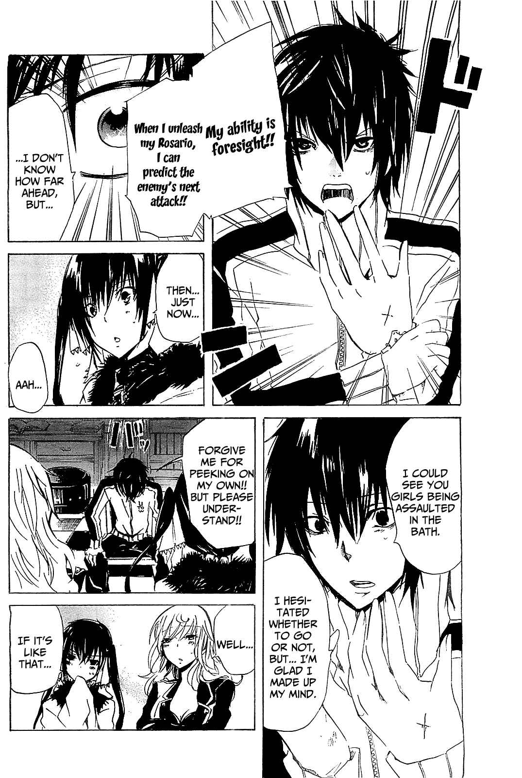 Page 35 Chapter 5 Lasboss x Hero