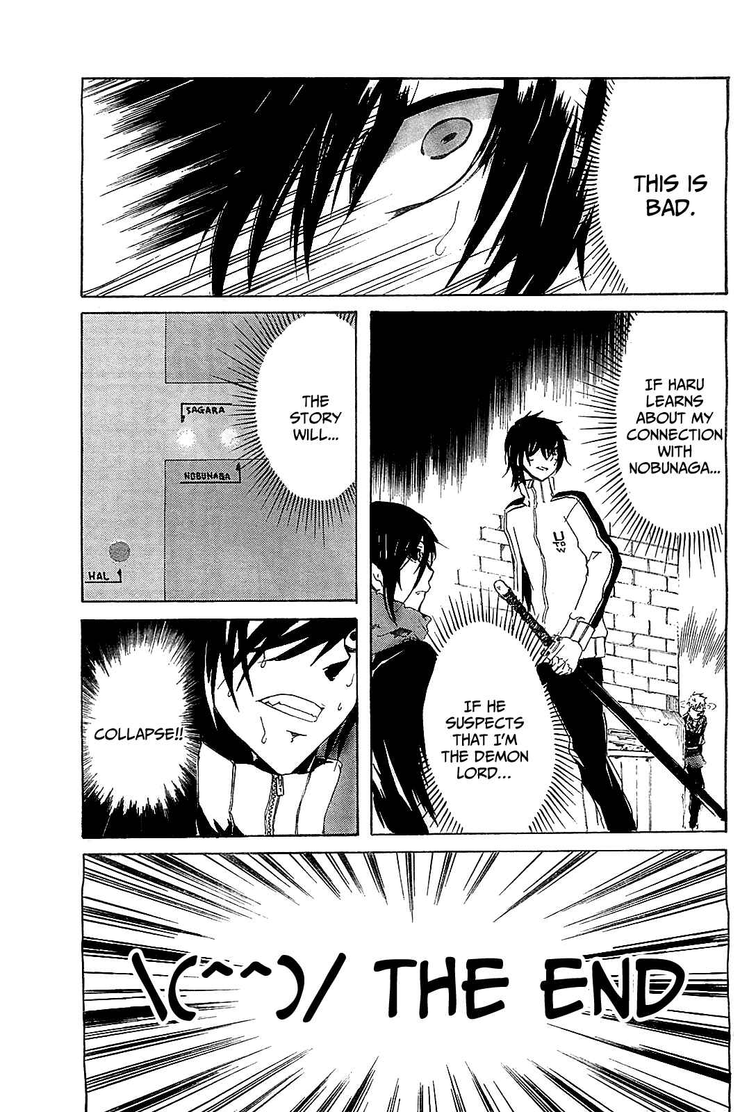 Page 5 Chapter 5 Lasboss x Hero