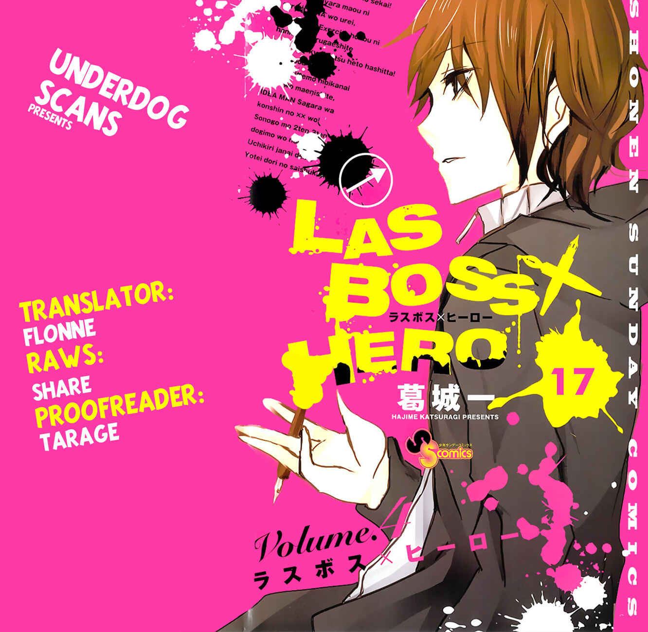 Page 1 Chapter 17 Lasboss x Hero