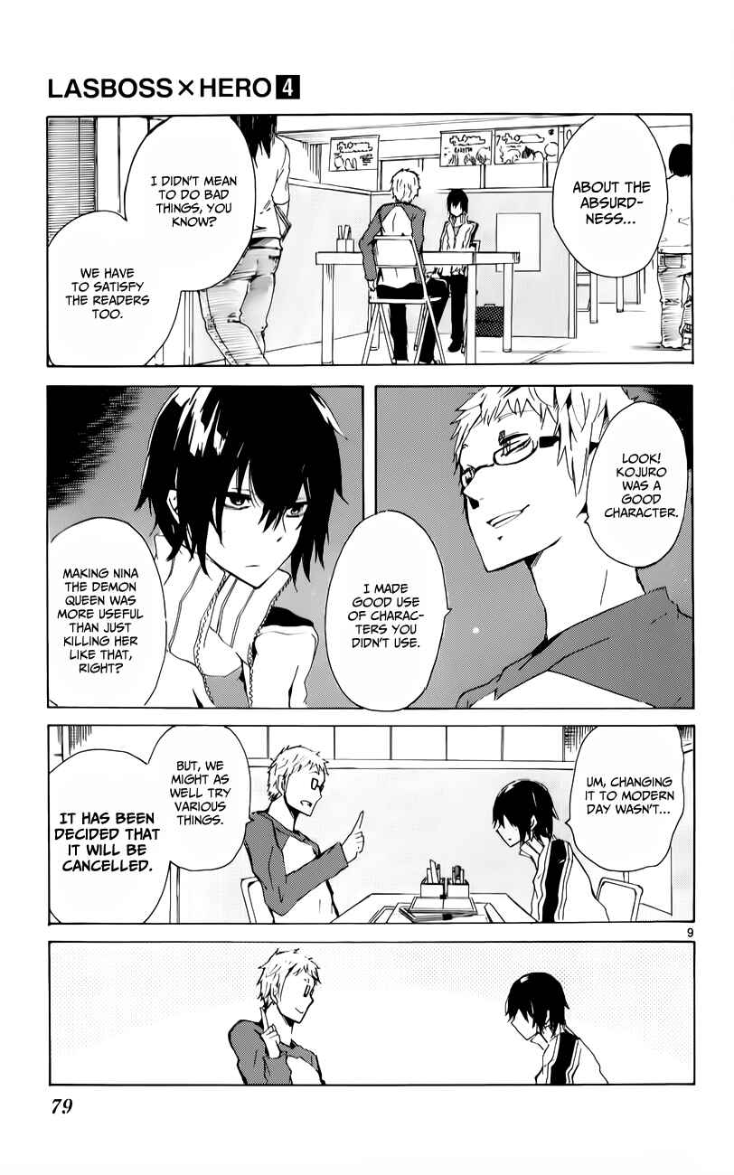 Page 10 Chapter 17 Lasboss x Hero