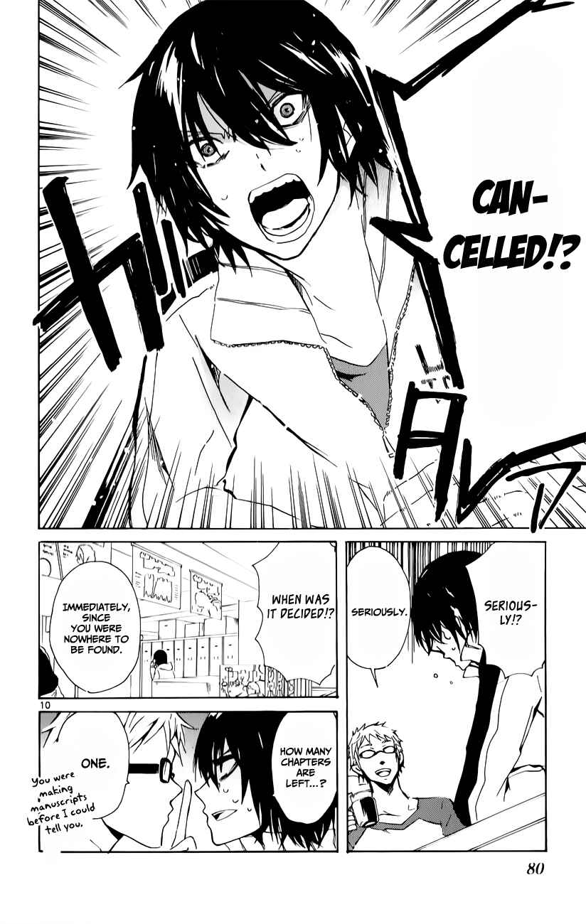 Page 11 Chapter 17 Lasboss x Hero