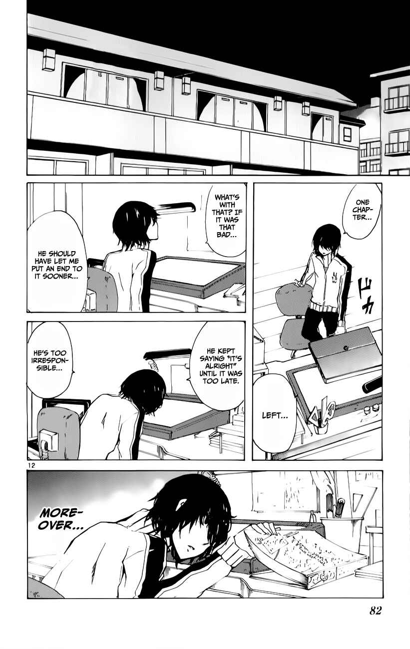 Page 13 Chapter 17 Lasboss x Hero