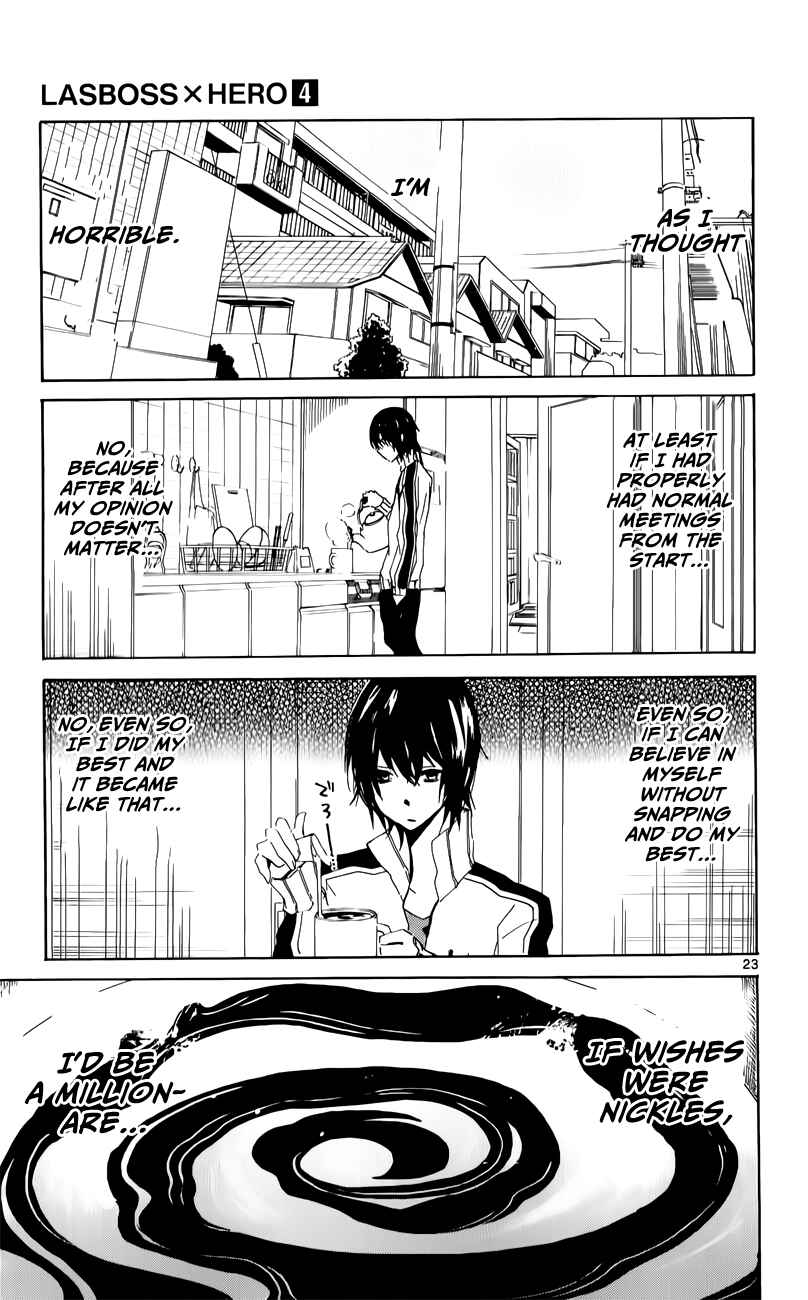 Page 24 Chapter 17 Lasboss x Hero