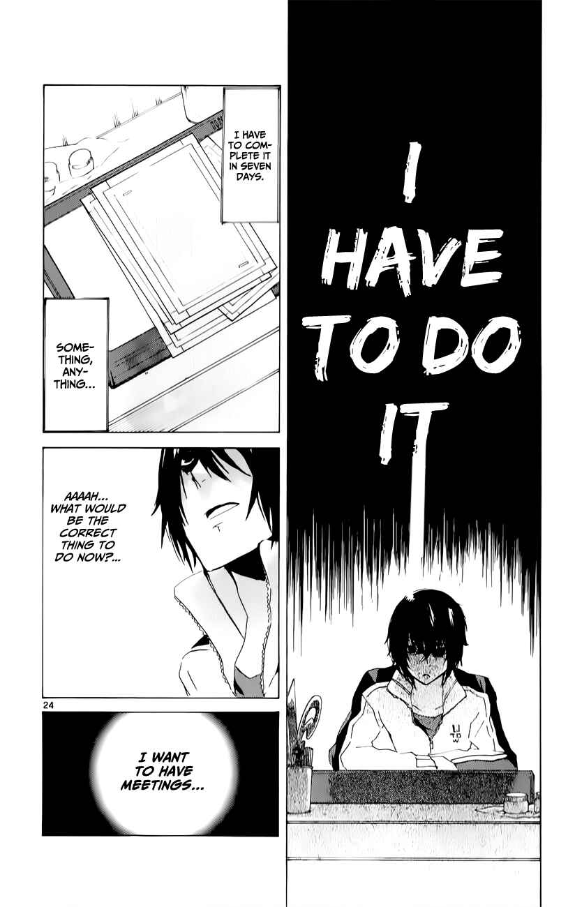 Page 25 Chapter 17 Lasboss x Hero