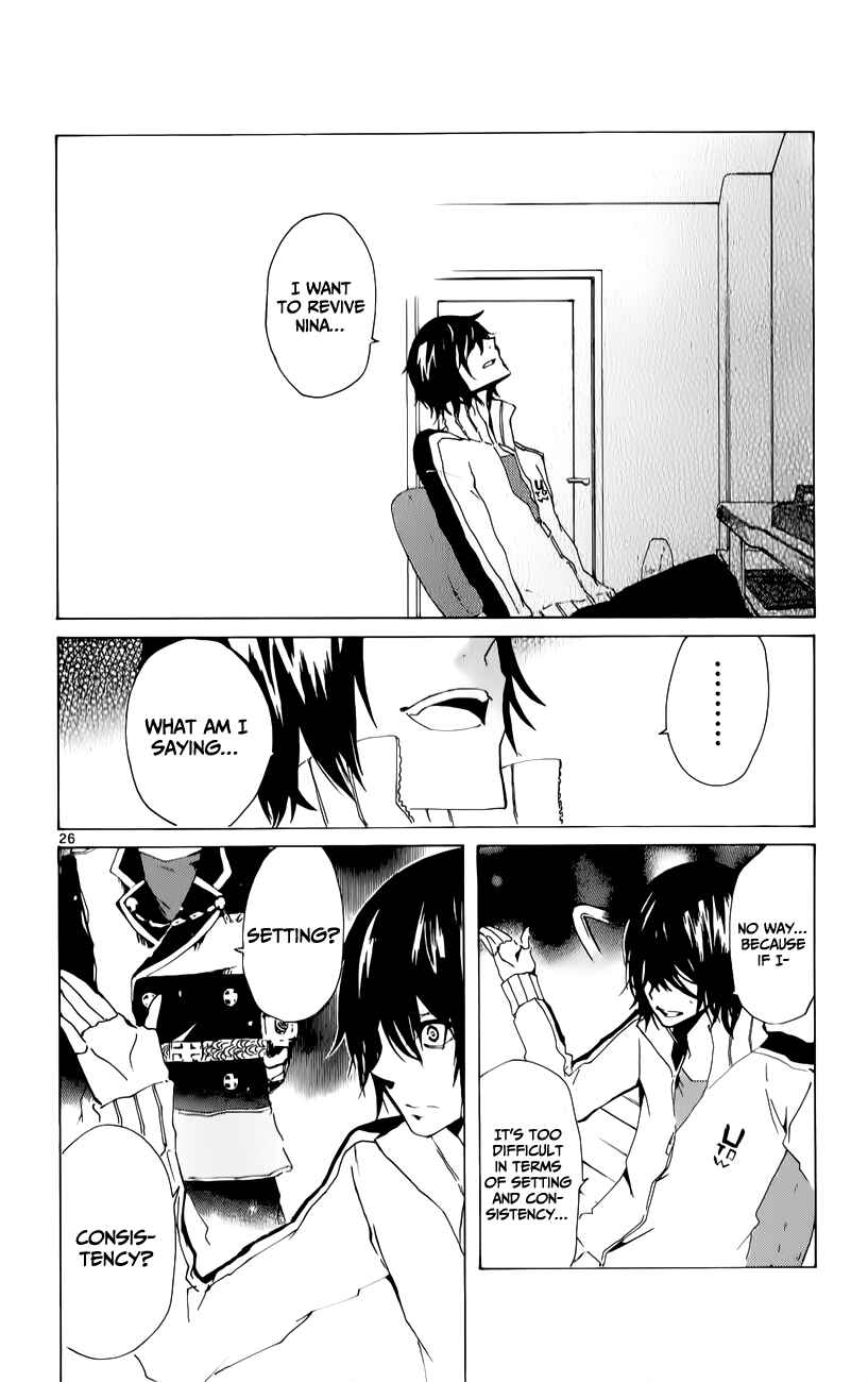 Page 27 Chapter 17 Lasboss x Hero