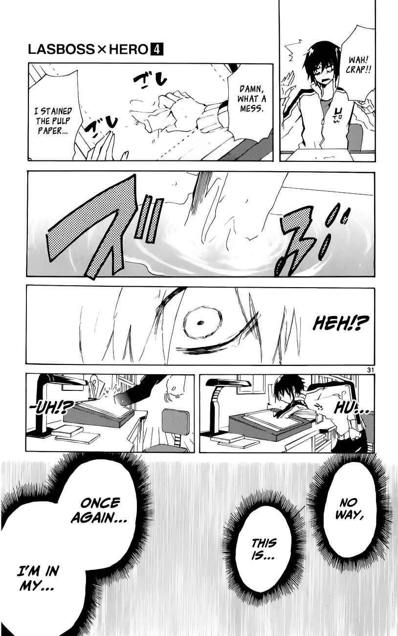 Page 32 Chapter 17 Lasboss x Hero