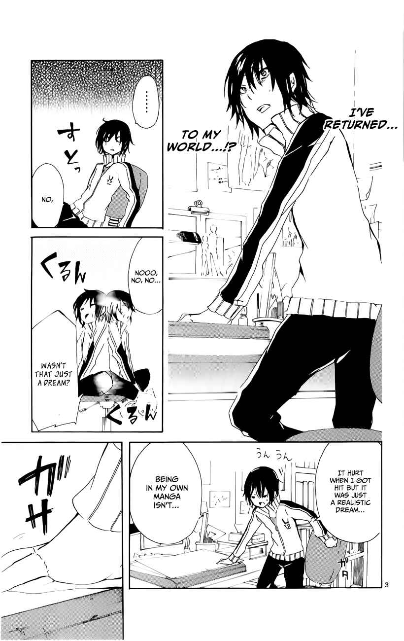Page 4 Chapter 17 Lasboss x Hero