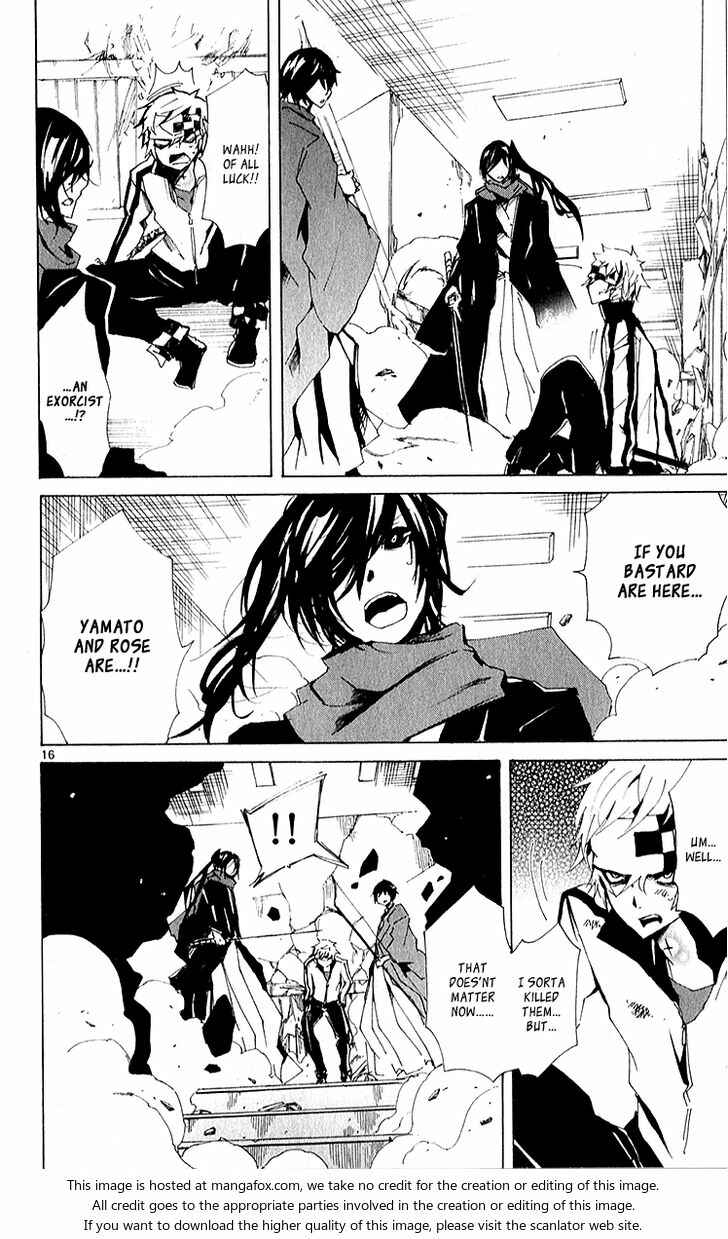 Page 17 Chapter 16 Lasboss x Hero