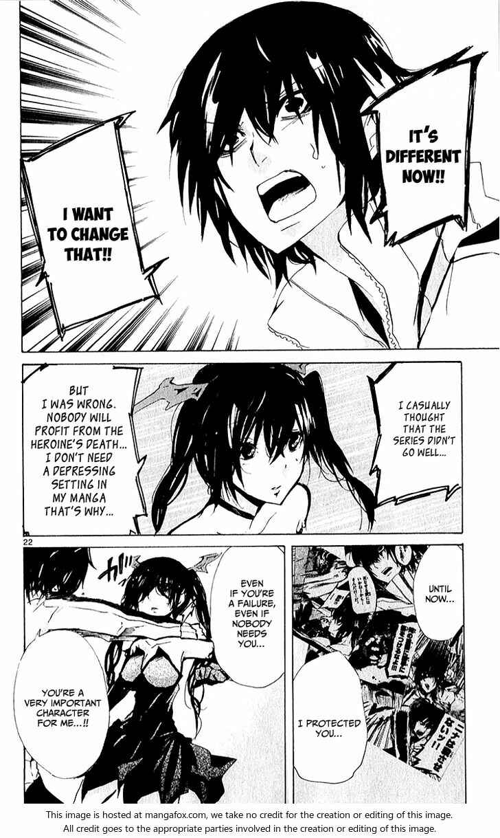 Page 23 Chapter 16 Lasboss x Hero