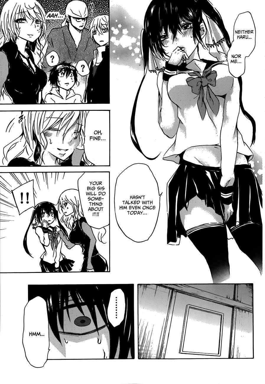 Page 12 Chapter 11 Lasboss x Hero