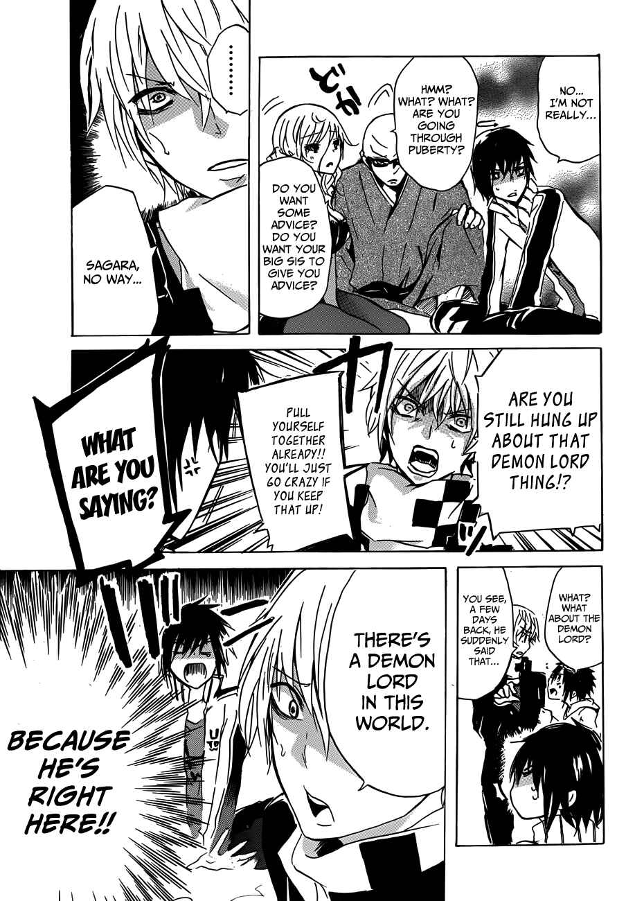 Page 14 Chapter 11 Lasboss x Hero