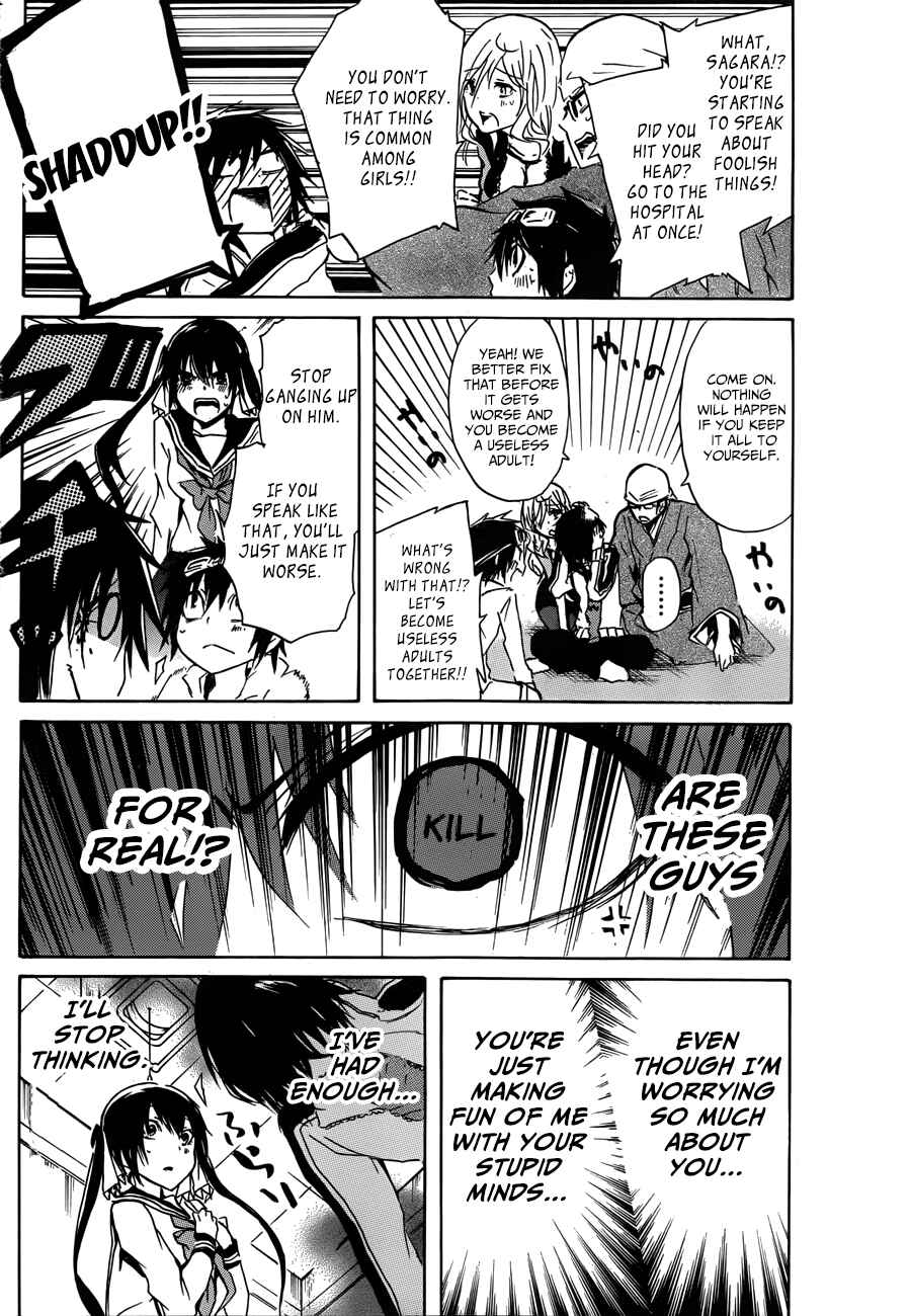 Page 15 Chapter 11 Lasboss x Hero