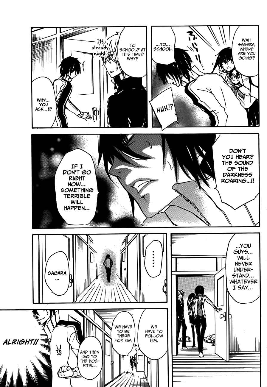 Page 16 Chapter 11 Lasboss x Hero