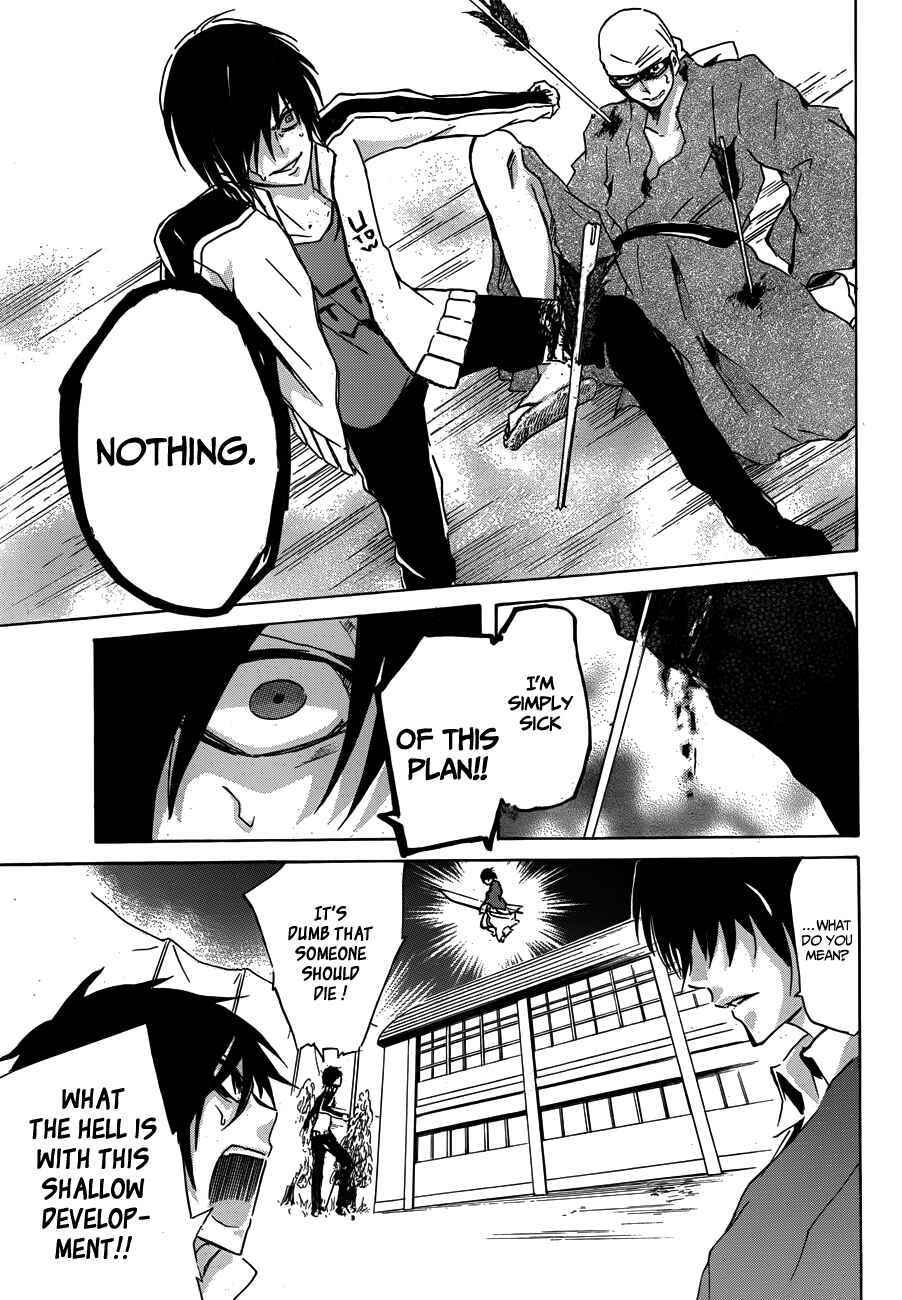 Page 24 Chapter 11 Lasboss x Hero
