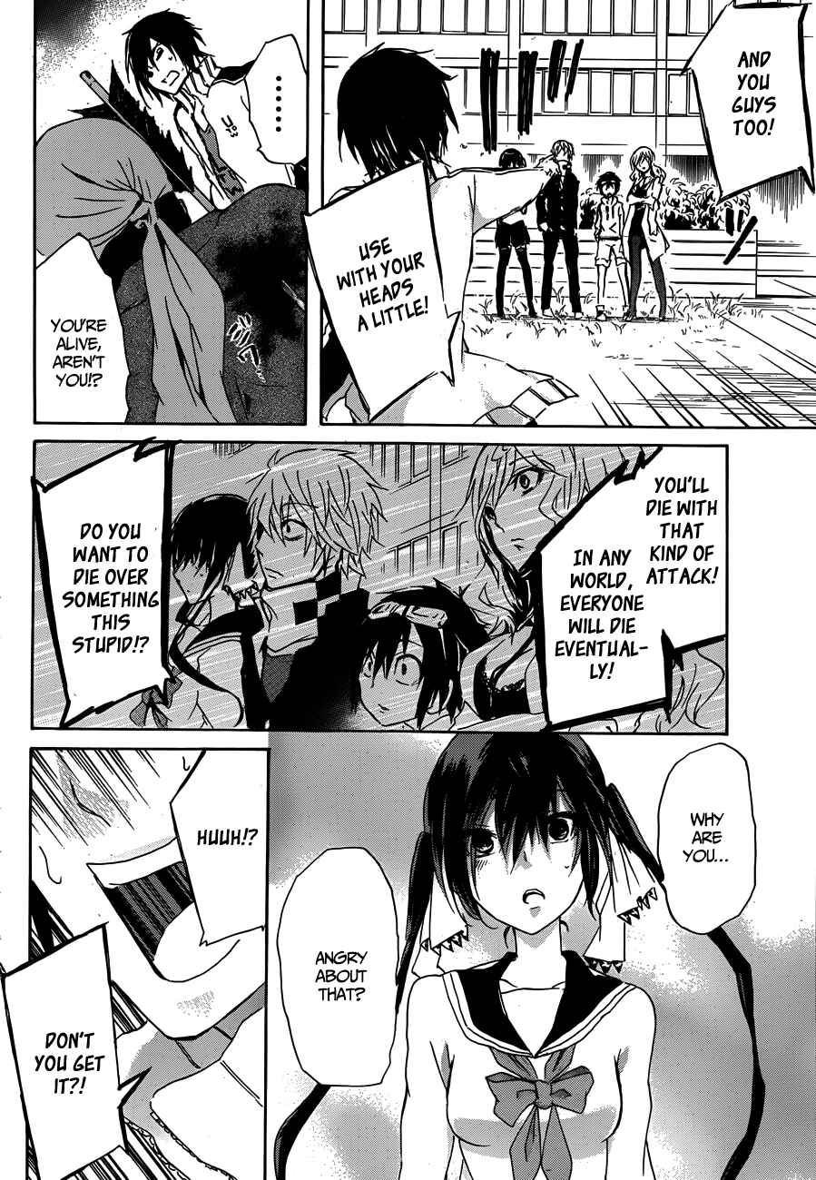 Page 25 Chapter 11 Lasboss x Hero