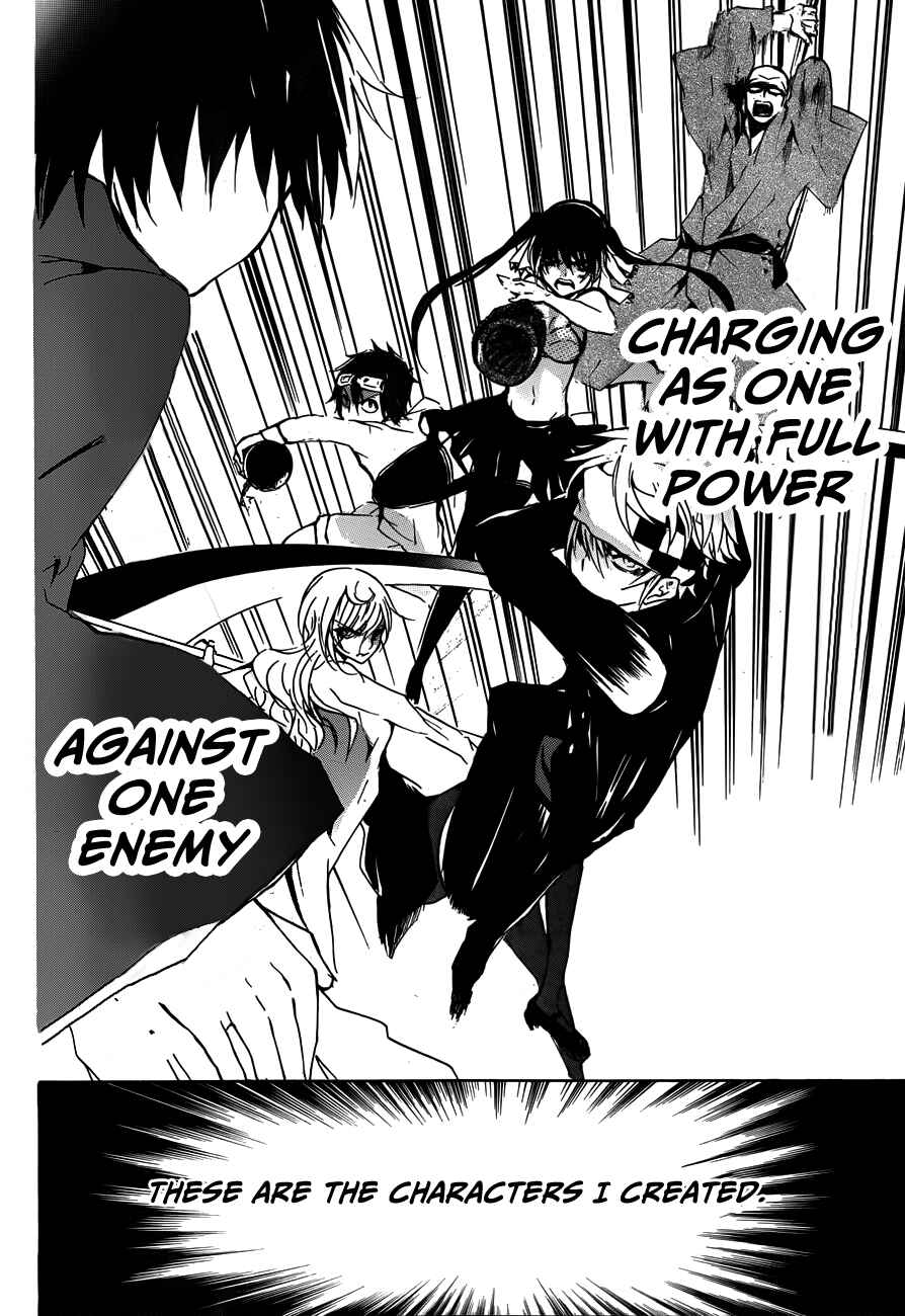 Page 31 Chapter 11 Lasboss x Hero