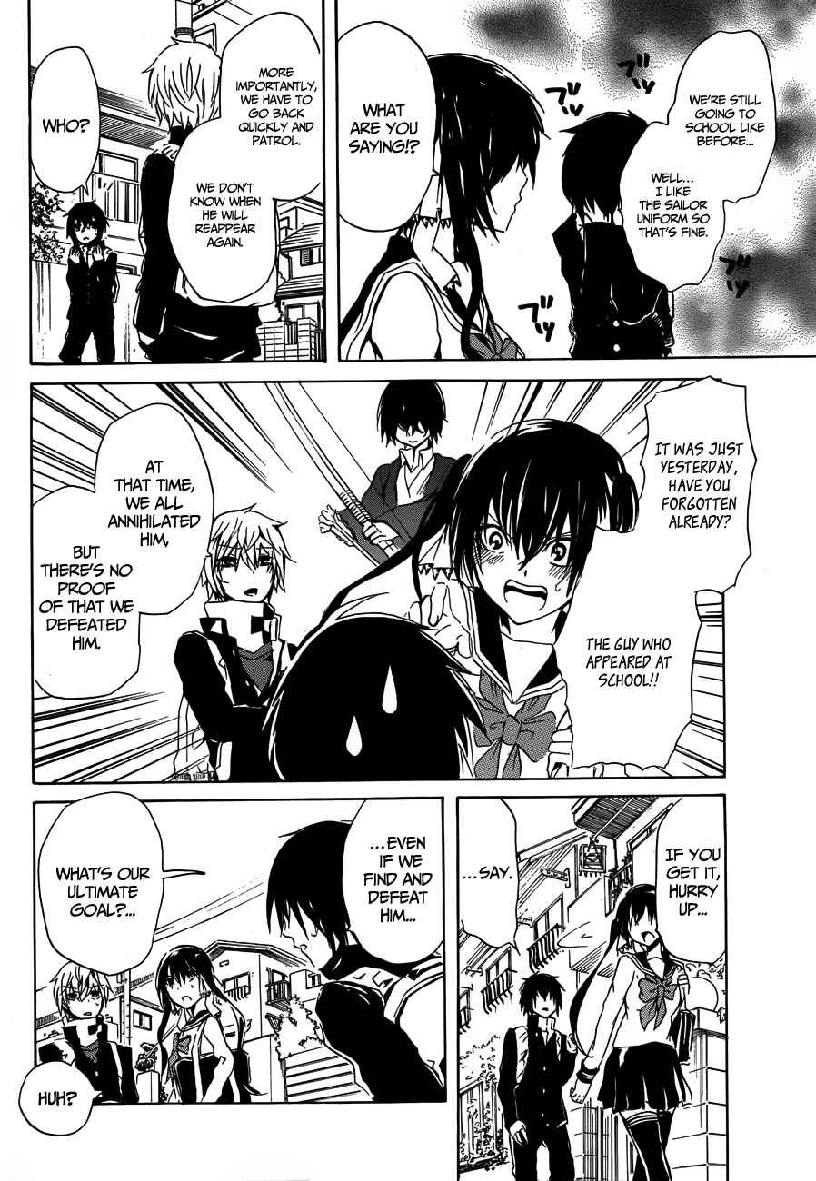 Page 33 Chapter 11 Lasboss x Hero