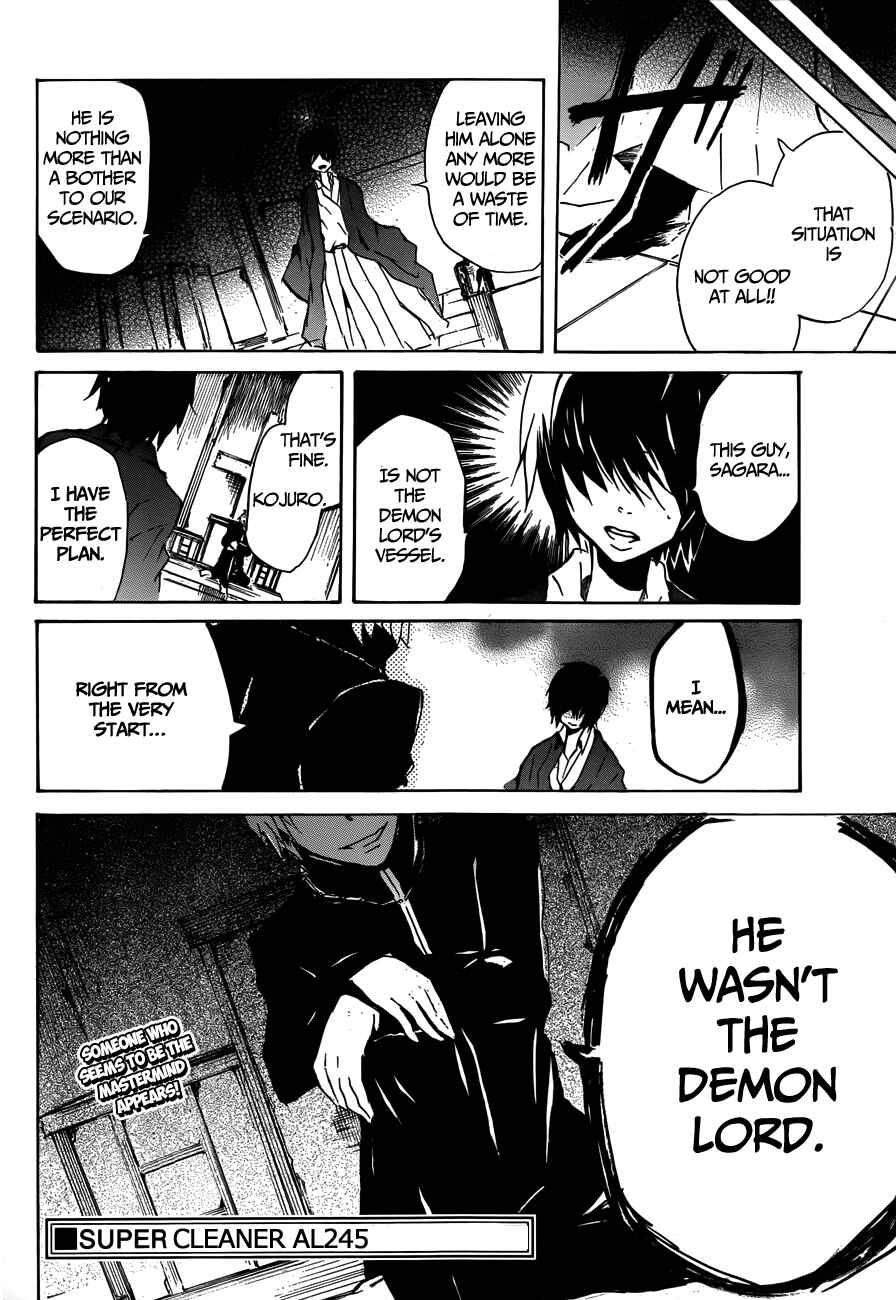 Page 35 Chapter 11 Lasboss x Hero