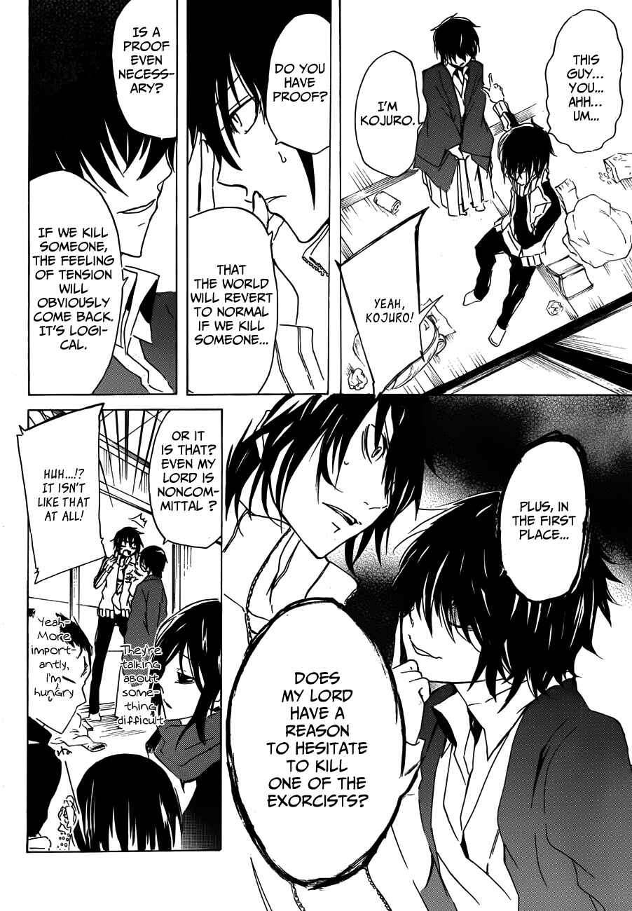 Page 5 Chapter 11 Lasboss x Hero