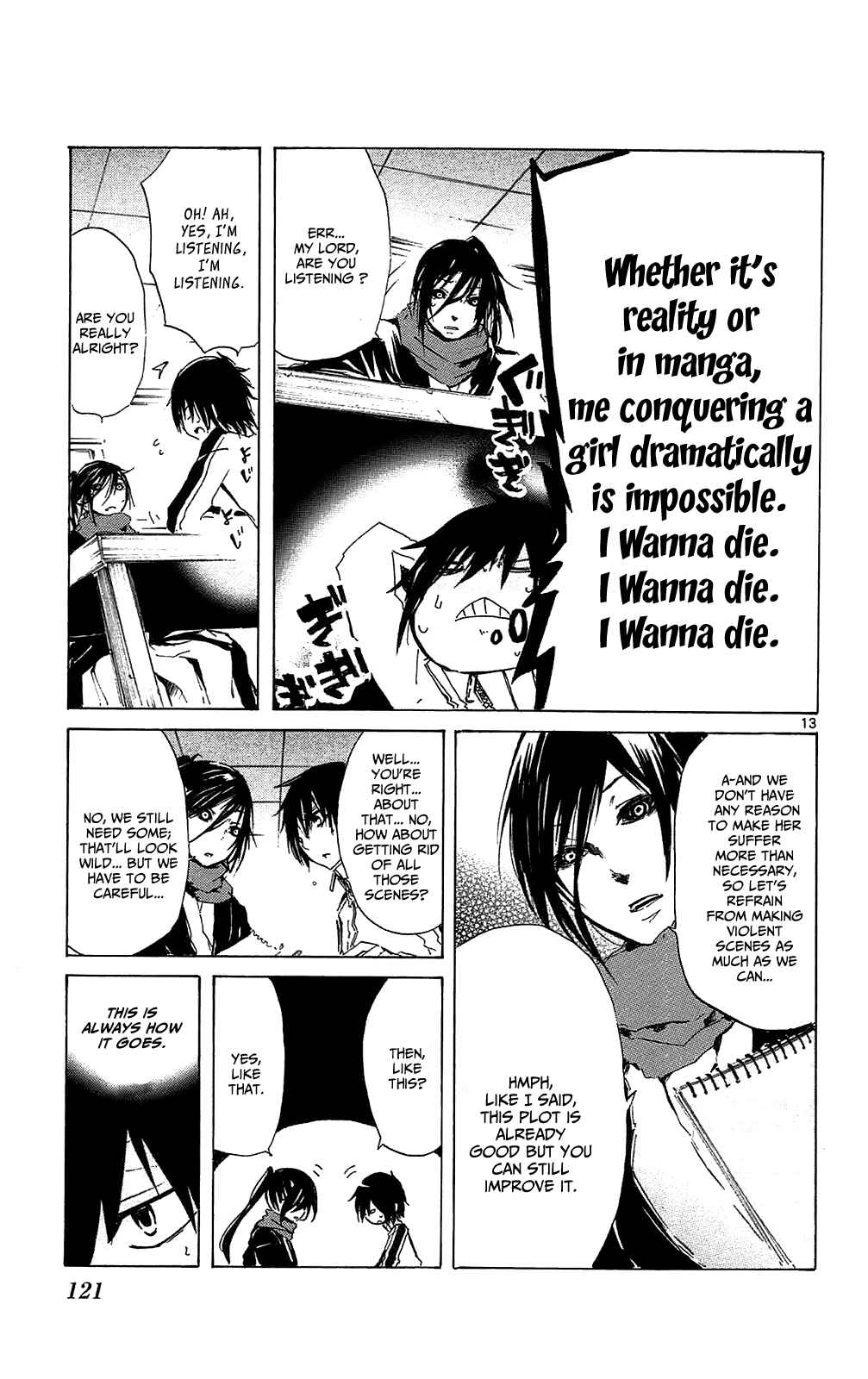 Page 13 Chapter 8 Lasboss x Hero