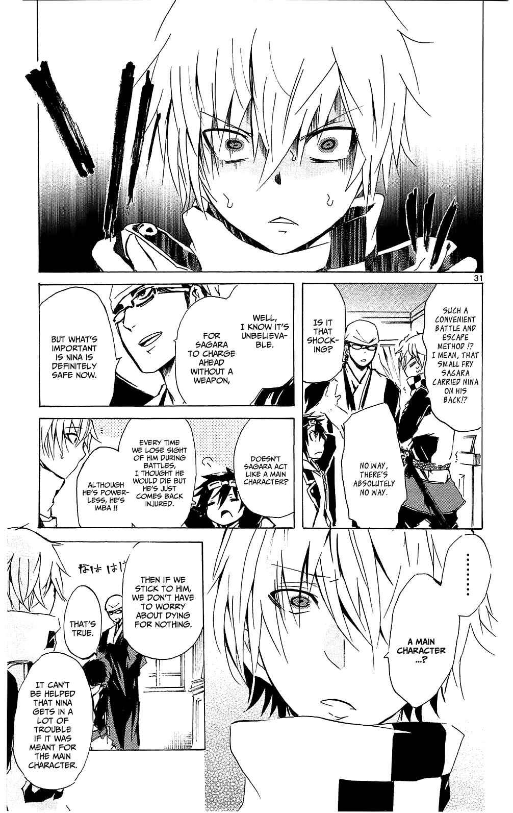 Page 31 Chapter 8 Lasboss x Hero