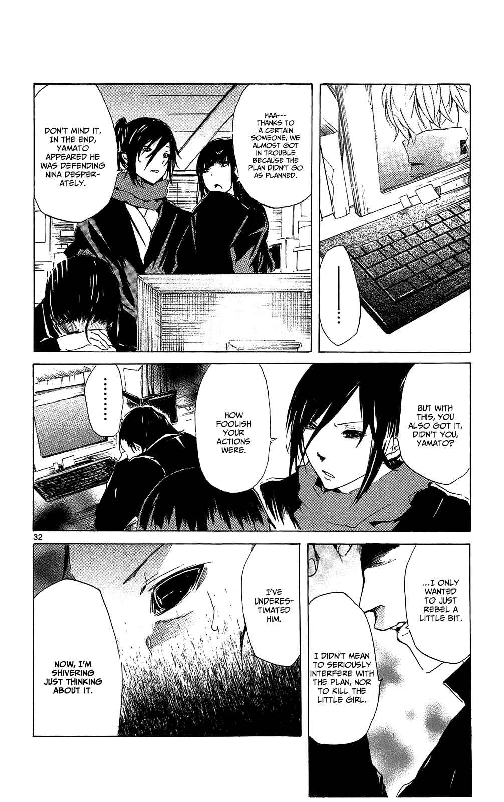 Page 32 Chapter 8 Lasboss x Hero