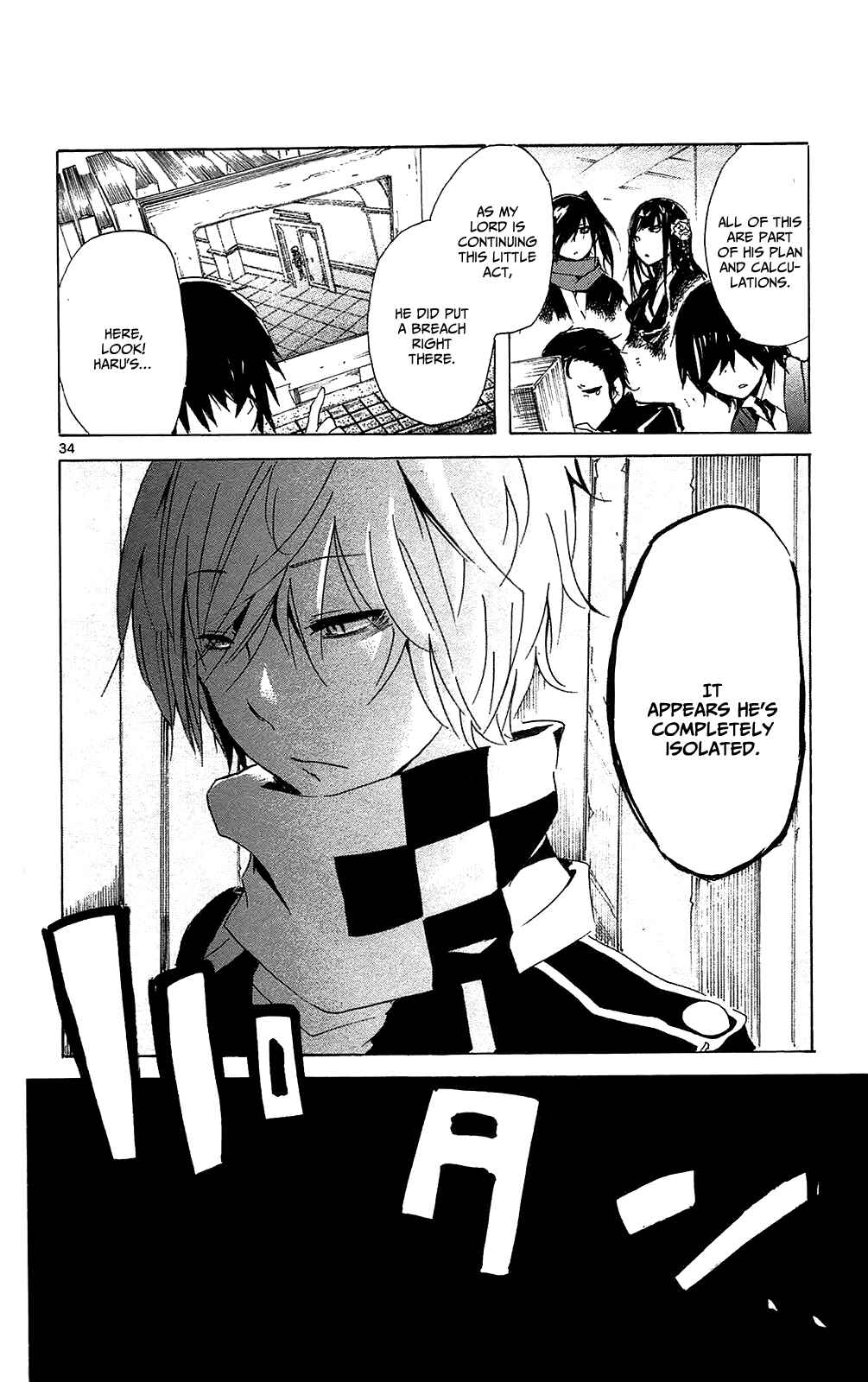 Page 34 Chapter 8 Lasboss x Hero