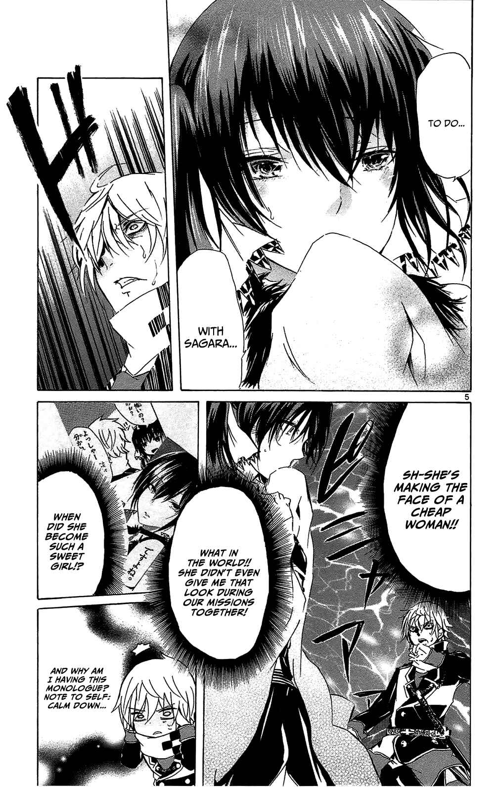 Page 5 Chapter 8 Lasboss x Hero