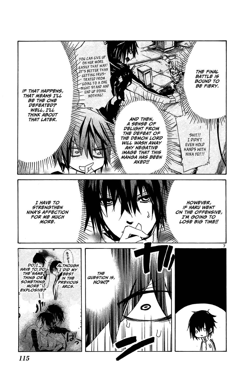 Page 7 Chapter 8 Lasboss x Hero