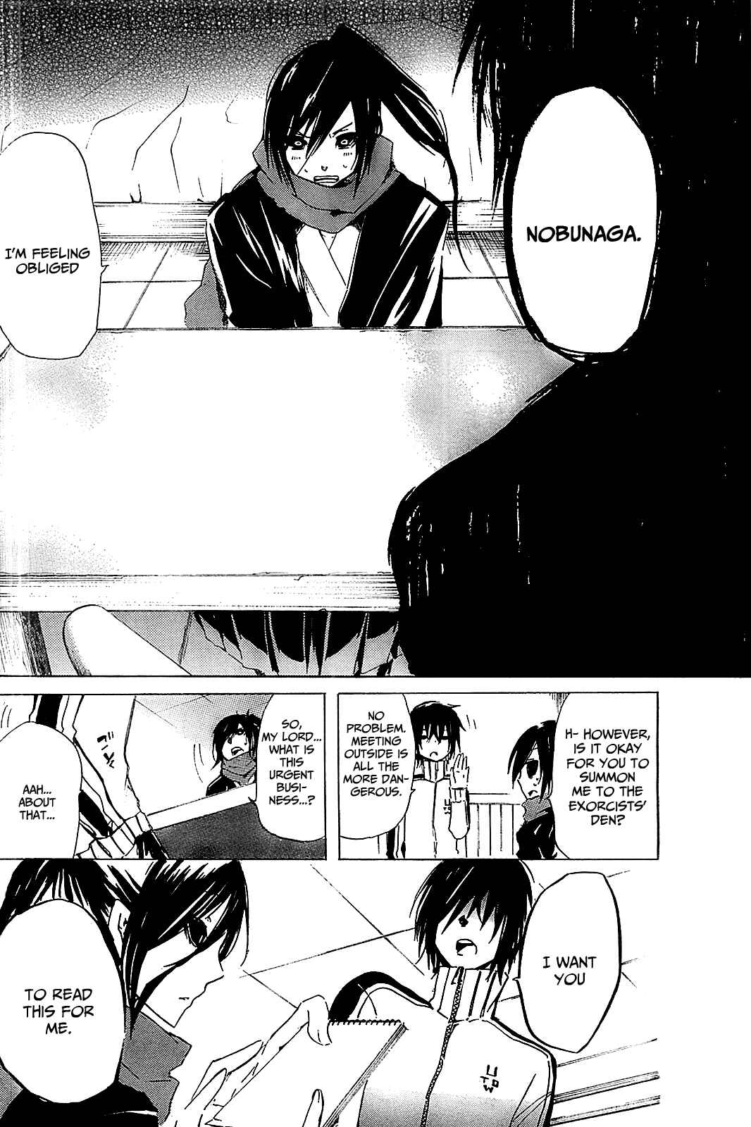 Page 12 Chapter 6 Lasboss x Hero